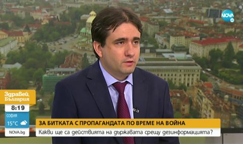 Божанов: Сайтовете на МОН, Агенцията за бежанците и КЕВР са били мишени на хакерски атаки - 1