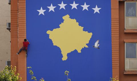 Косово подава молба за влизане в ЕС - 1