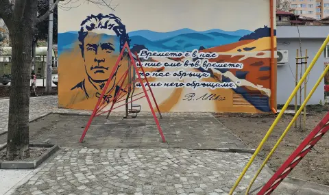 A wall on a substation in Dupnitsa becomes an artwork with the image of Levski  - 1