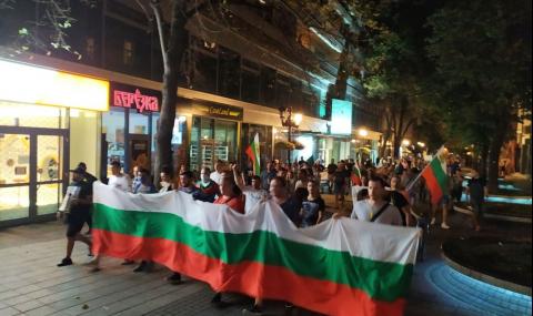 Визита на Караянчева вбеси протестиращите в Пловдив - 1