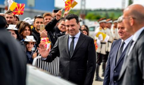 Миналото трябва да обединява Македония и България - 1