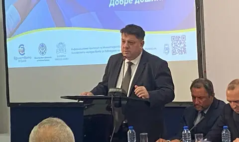 Атанас Зафиров: Приемането на еврото е избор на стабилност, сигурност и предвидимост - 1