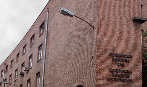 Бивш преподавател отива на съд, примамвал мъже за "бой с камшик" - 1