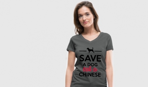 Германски сайт продава расистки тениски с призив да се ядат китайци - 1