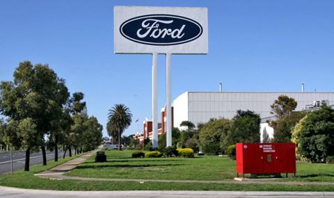 Ford уволнява 20 000 души - 1
