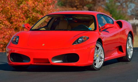 Продава се Ferrari, принадлежало на Доналд Тръмп - 1