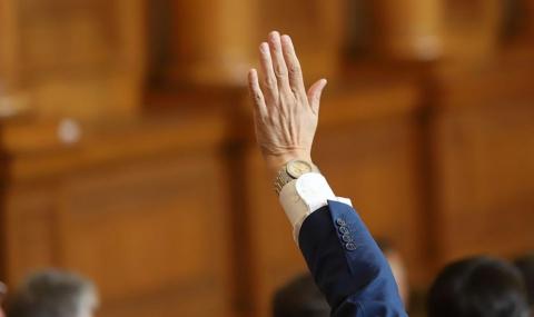 Приемат окончателно промените в Закона за хазарта - 1