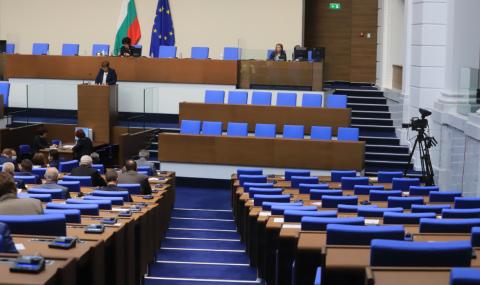 БСП ще сезира Конституционния съд за законността на трите бюджета - 1