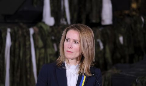 Министър-председателката на Естония Кая Калас обеща по-голяма подкрепа за Киев - 1