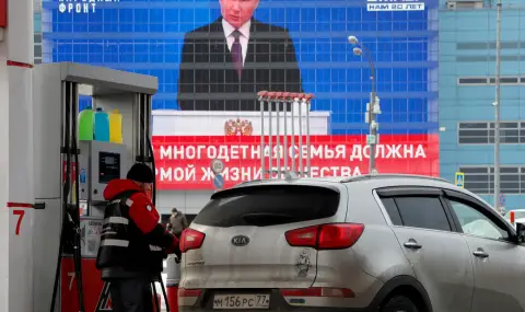 Путин призова бизнеса да не изнася средства в чужбина, където може да загуби всичко - 1