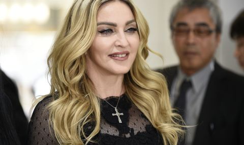 Мадона съобщи на феновете си, че не се чувства добре - 1
