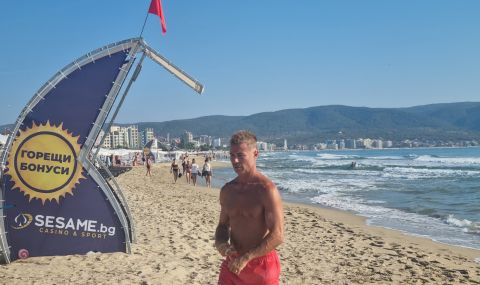 Спасител: Морето днес е опасно, който влезе, няма излизане - 1