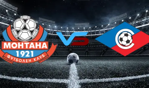 Монтана приема Септември София в търсене на първи успех - 1