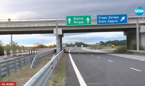 Нов ремонт на „Тракия”, затворените участъци стават четири - 1