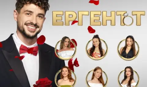 Вижте кои са първите отпаднали участнички от "Ергенът" - 1