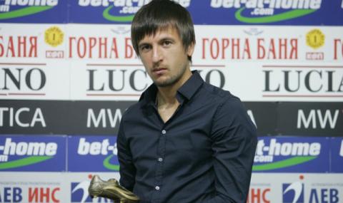 Тасевски: Странно ми е, че ще играя срещу Левски - 1