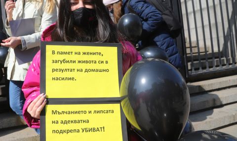 Милен Иванов за домашното насилие: За 30 години отгледахме едно общество, в което липсва съпреживяване - 1