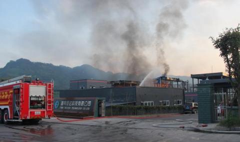 Трагедия в Китай! Експлозия уби 19 души - 1