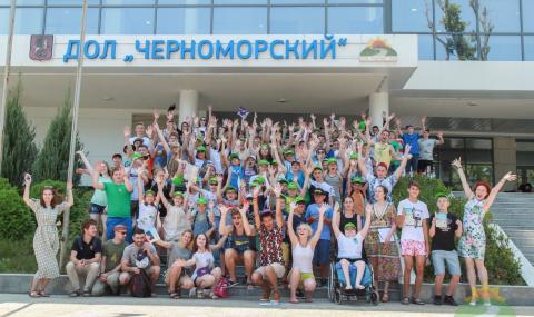 „Камчия“ посрещна ученици от най-голямата онлайн школа в Русия - 1