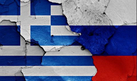 Москва изгони осем гръцки дипломати като ответна мярка - 1