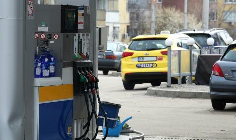 Продажбата на горива намаля с над 60% в България - 1