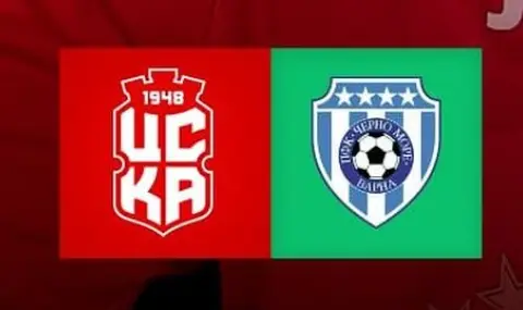 ЦСКА 1948 - Черно море: Битка за челните места в Първа лига - 1