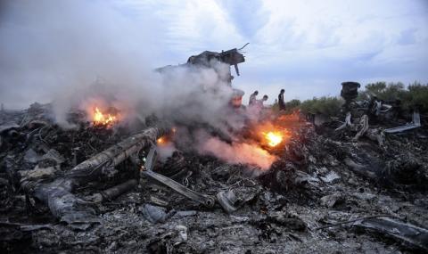 САЩ към Русия: Искаме справедливост за сваления самолет - 1