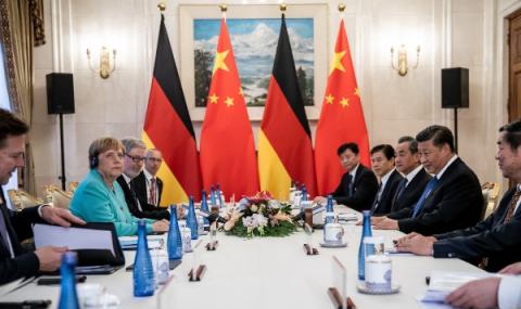Среща на върха между ЕС и Китай - 1
