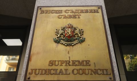 Висшият съдебен съвет ще обсъди валидността на избора на Борислав Сарафов - 1