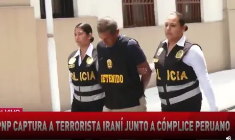 В Перу арестуваха иранец, планирал да убие евреин ВИДЕО - 1