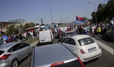 Възможно е да блокират пътища в Сърбия - 1