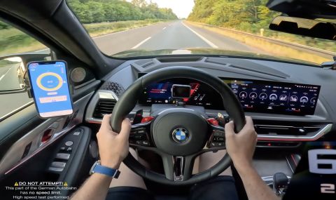 Колко може да „вдигне“ BMW XM на магистрала? (ВИДЕО) - 1