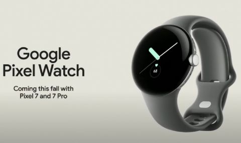 Разкриха цената на Pixel Watch в Европа - 1