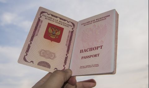 Сръбска звезда  се похвали с руски паспорт - 1