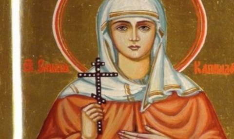 Who has a name day today, May 30, 2025. Congratulations!  - 1