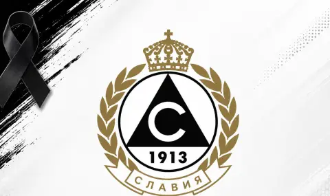 Непоправима загуба за футболната общност: Две деца от школата на „Славия" са сред загиналите в тежката катастрофа на АМ "Тракия" - 1
