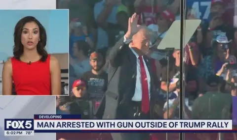 Armed man detained near Donald Trump campaign rally in California VIDEO  - 1