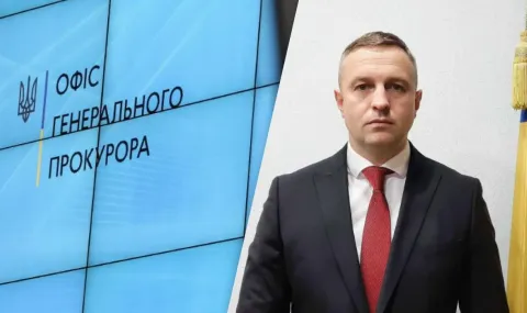 Зеленски назначи и. д. главен прокурор на Украйна - 1