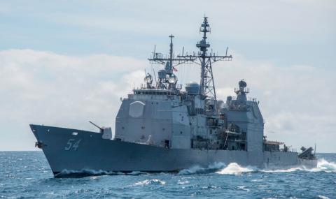 Американски кораби ядосаха Китай - 1