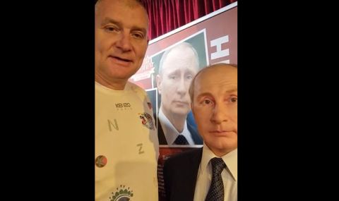 Допитване във Фейсбук: Трябва ли да се махне восъчната фигура на Путин от музея във Варна? - 1