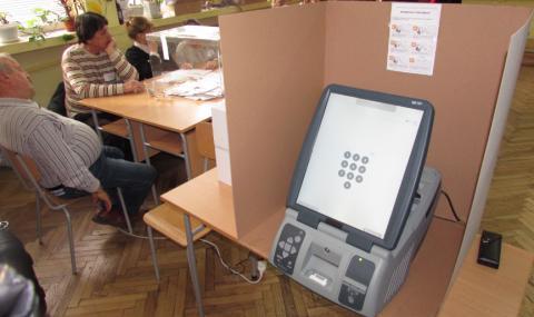 Решиха ЦИК да наеме или да закупи машините за гласуване - 1