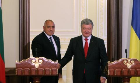 Украйна и България ще строят международен път - 1