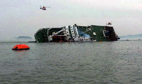 4 загинаха при корабокрушението на ферибот край Южна Корея - 1