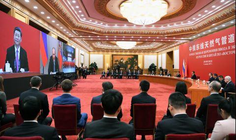 Среща на върха между Русия и Китай - Юни 2021 - 1