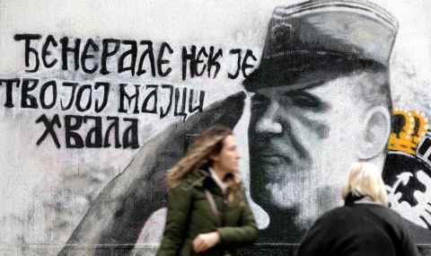 Кметът на Белград мълчи за военните престъпления на Ратко Младич - 1
