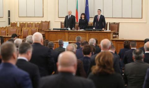 Спешно заседание на Парламента след ветото на Радев - 1