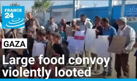 Two killed in Gaza in UN food convoy robbery  - 1