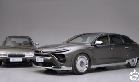 Преобразиха Citroen C5X като модел от 70-те  - 1