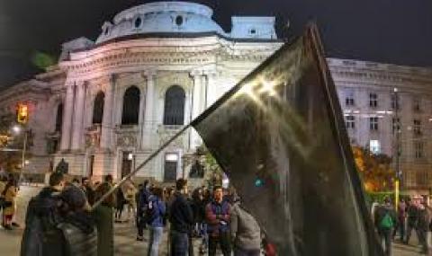 Ден 120: "Борисов, позор! Оставка и затвор!" - 1