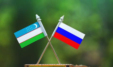 Договорът между Узбекистан и Русия за АЕЦ е във финалната фаза - 1